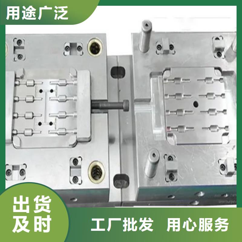 SUS440A金屬鋼材免費設計
