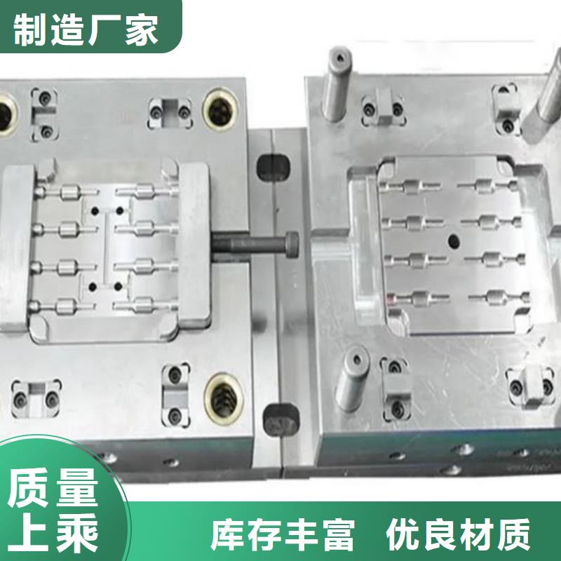 1.2379材料-值得信赖