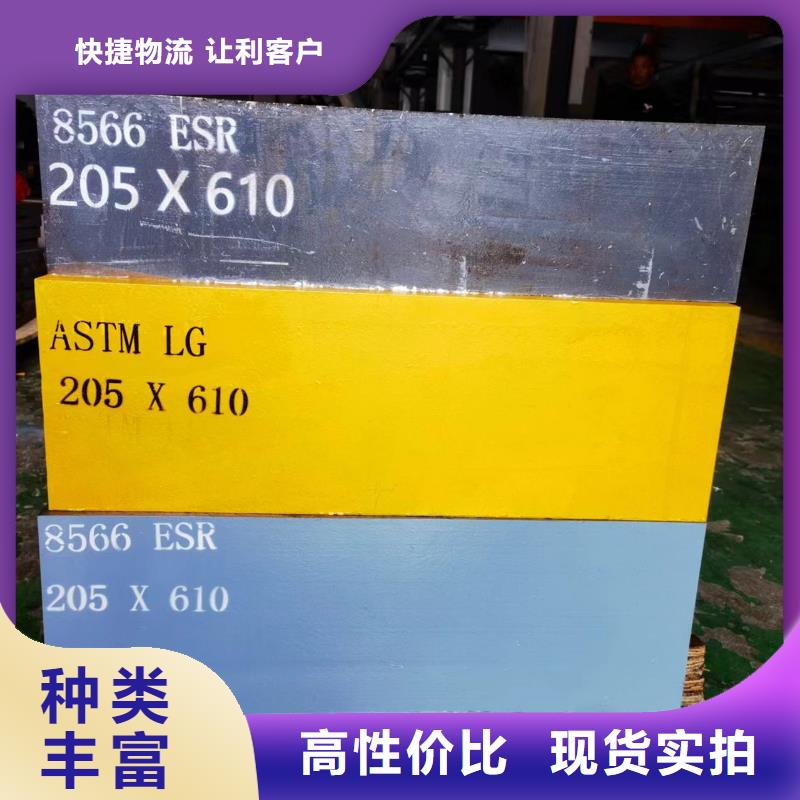 供應17-4ph零件_品牌廠家