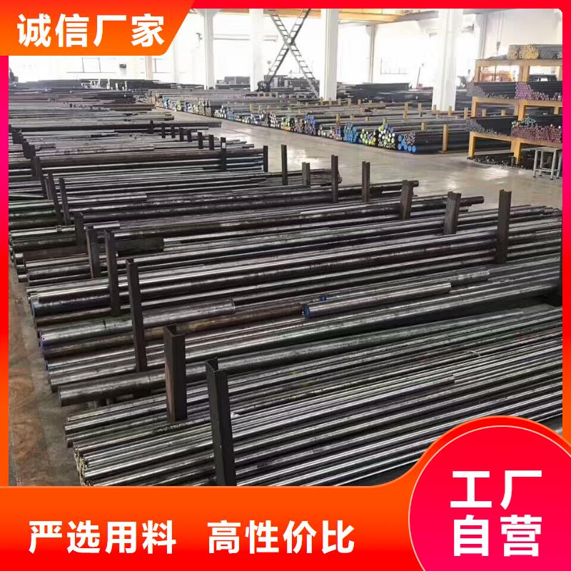 S7光圓鋼板制造廠家