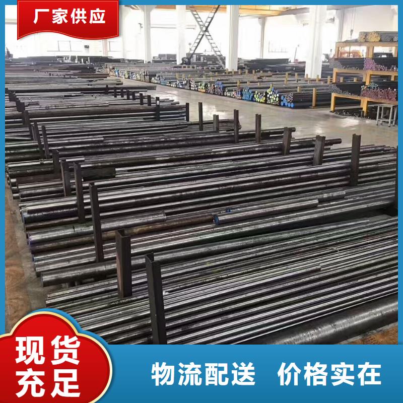 PM-35圆棒 厂家直销PM-35圆棒
