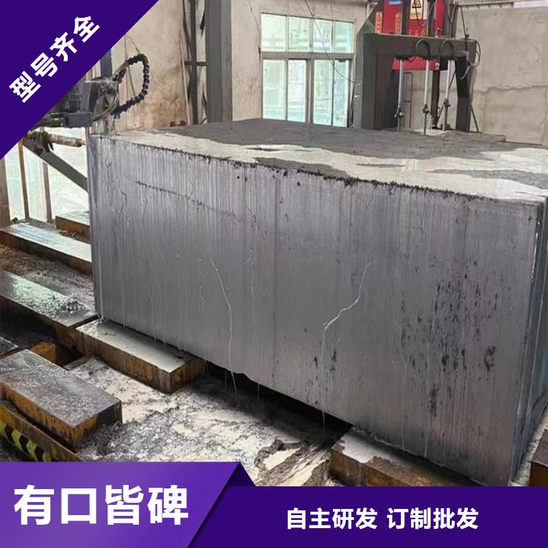 誠信供應PM-35圓鋼的廠家