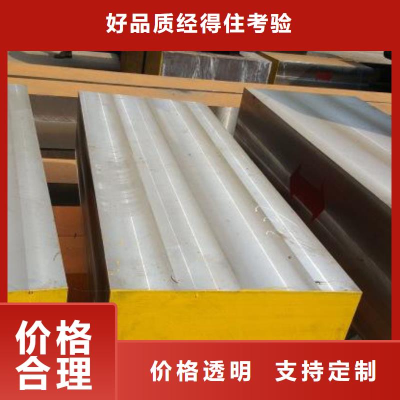 XW5剪斷模具-資質(zhì)齊全