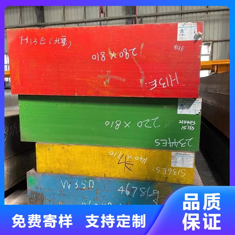 LG板料厂家实地货源