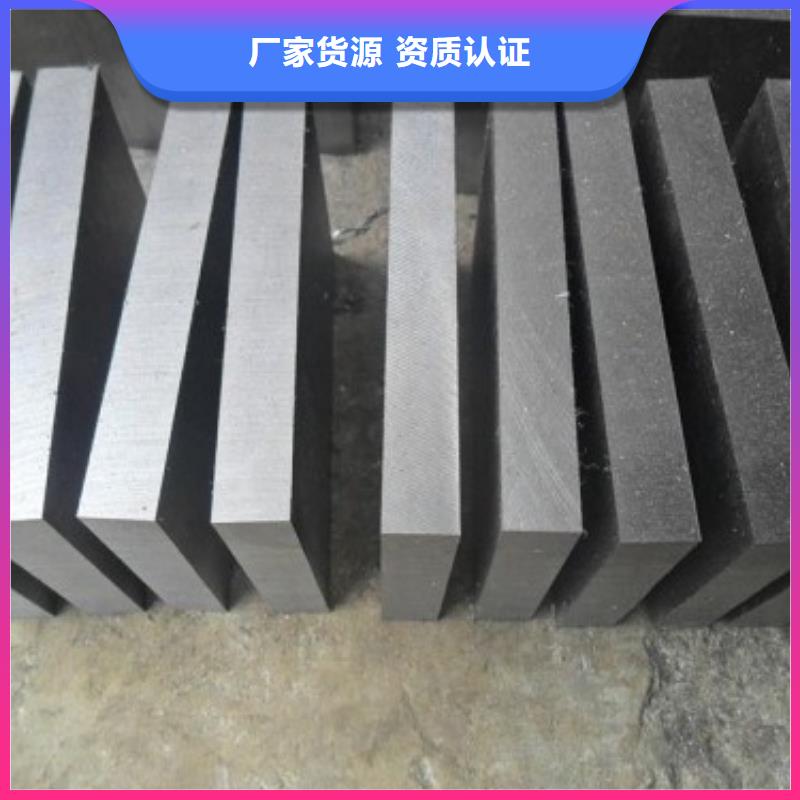 服務周到的PM-35材料批發商