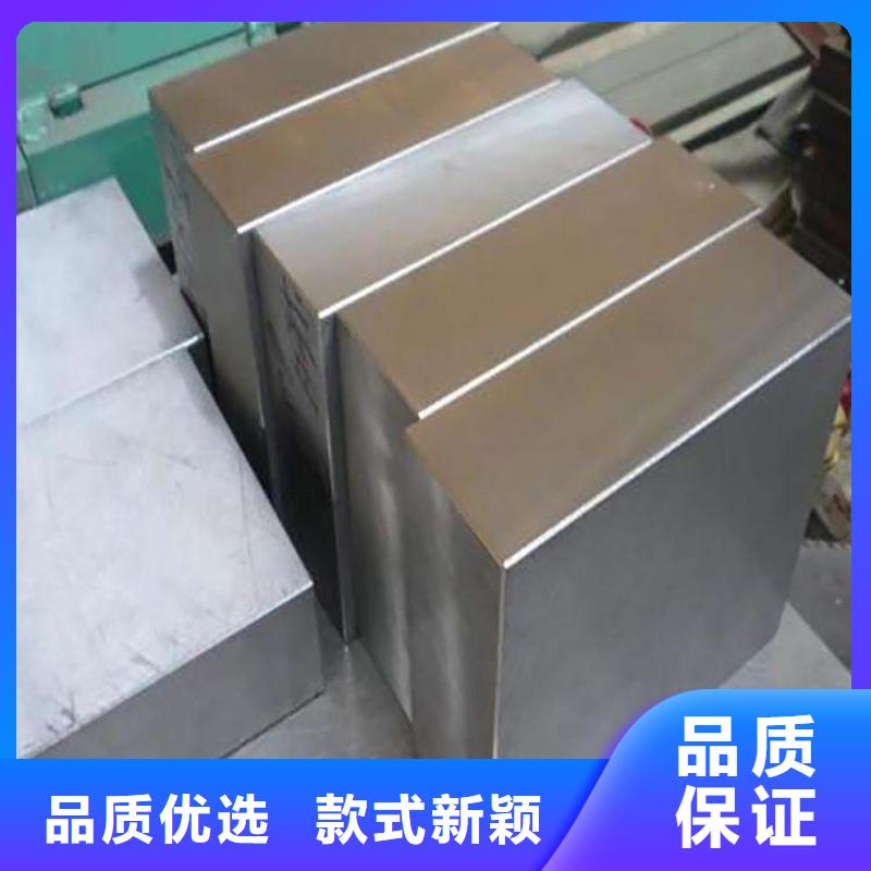 V8毛板生產(chǎn)流程