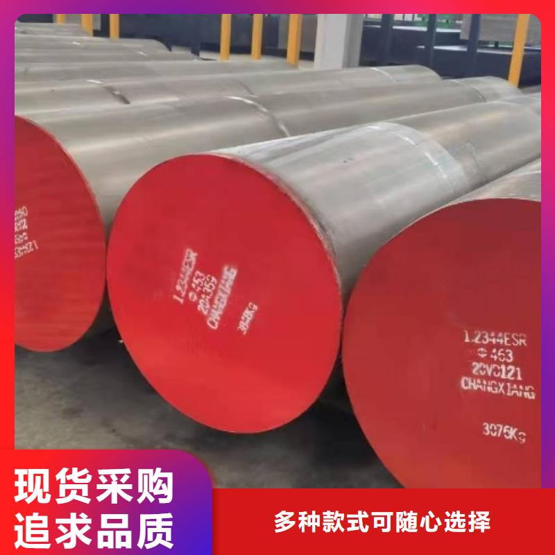 SLD板材重口碑廠家
