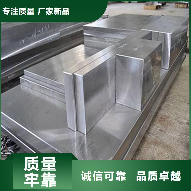 440C研磨棒_可定制