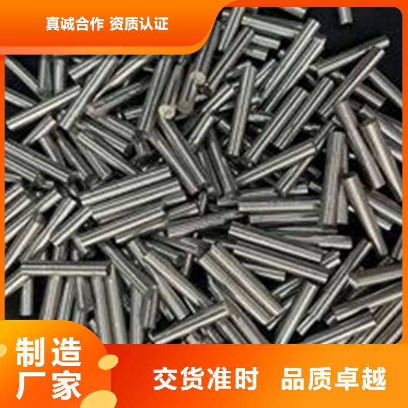 供應sus440c高碳高鉻鋼的經銷商