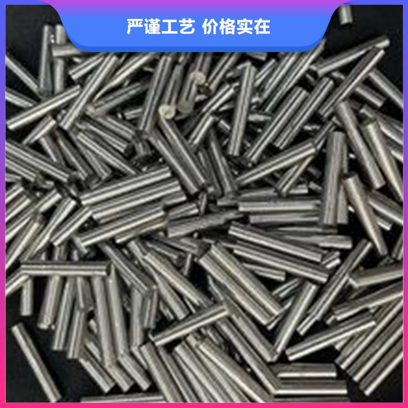 SUS440C不銹鋼-歡迎詢價