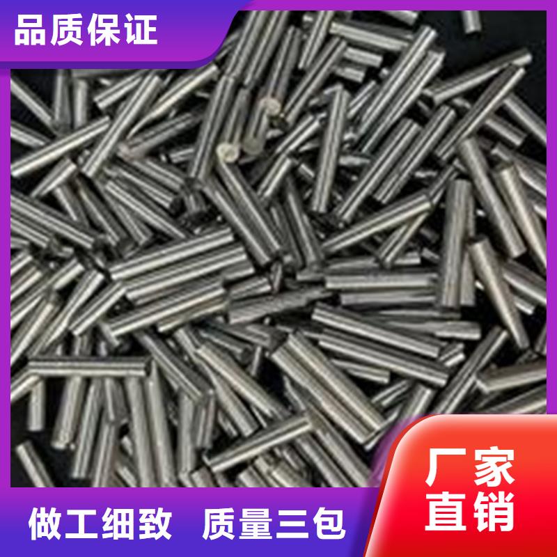 买SUS440C不锈钢必看-质量优