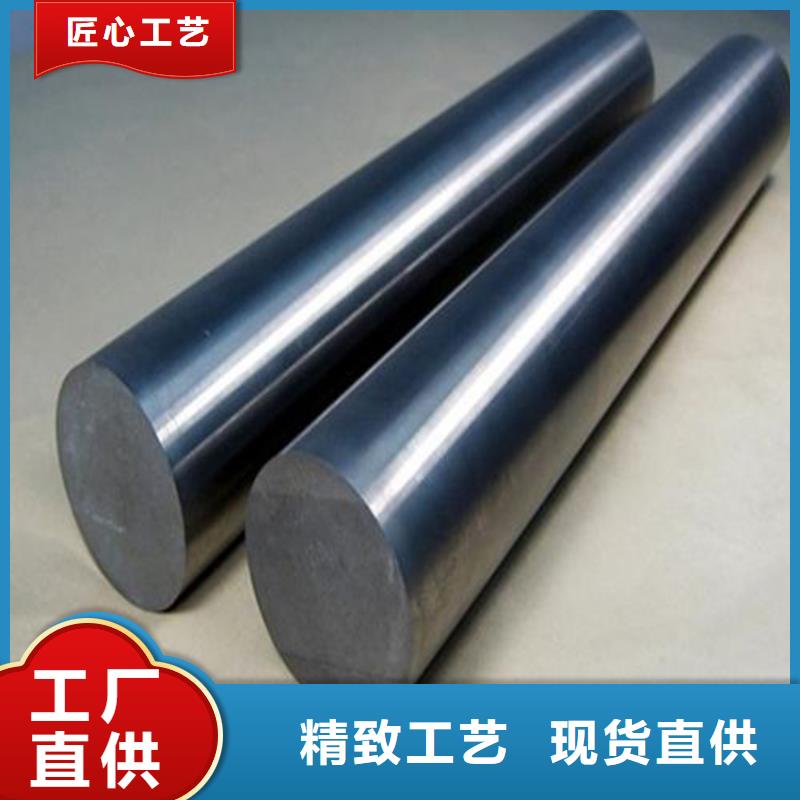 440C精密鋼材的分類及規(guī)格