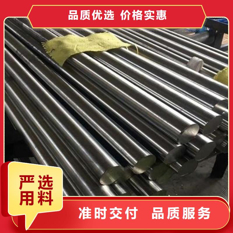 440C研磨棒_可定制