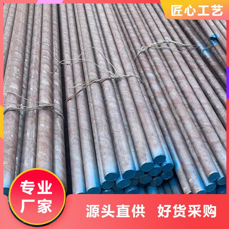 批發440C精板多少錢一公斤