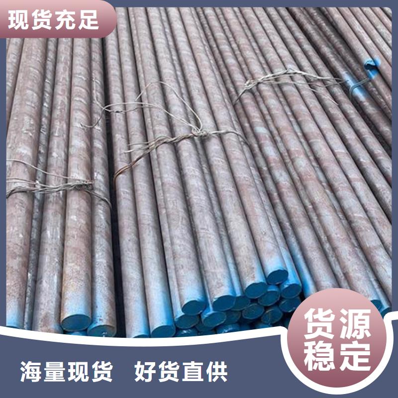 440C淬火料廣受好評
