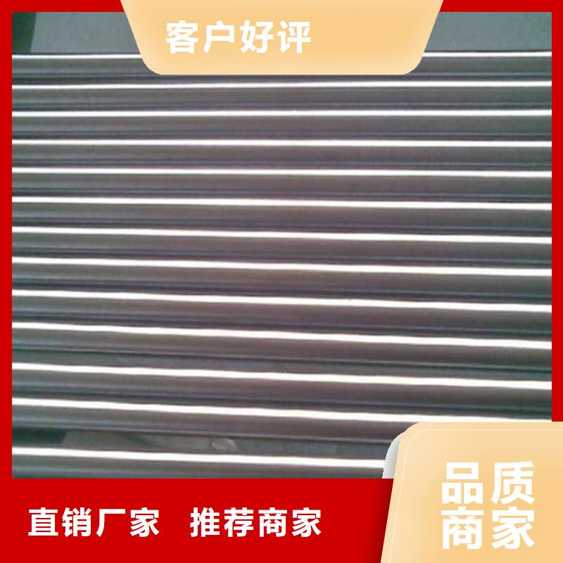附近440C薄板真空熱處理性價比高