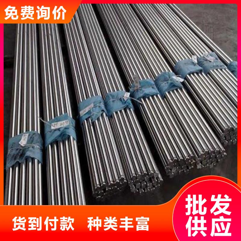 440C研磨棒實(shí)體大廠可放心采購