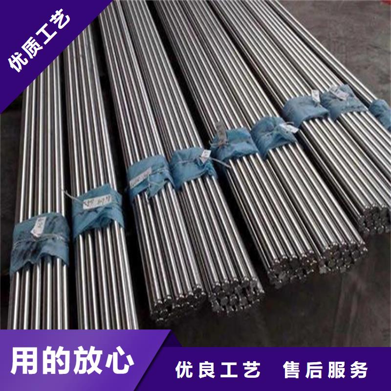 440C精密鋼材的分類及規(guī)格