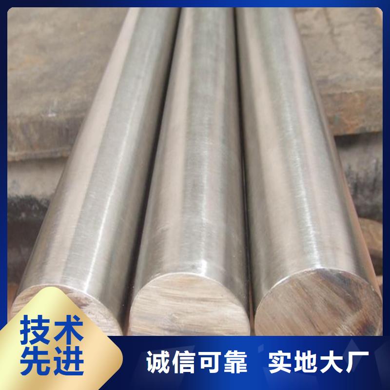 440C研磨棒實(shí)體大廠可放心采購