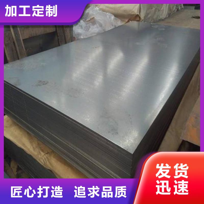 sus440c高碳高鉻鋼質量靠譜