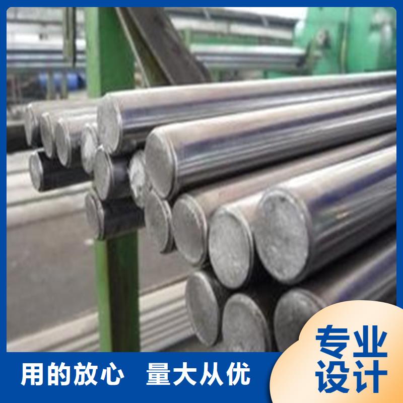 440C精板按需定制
