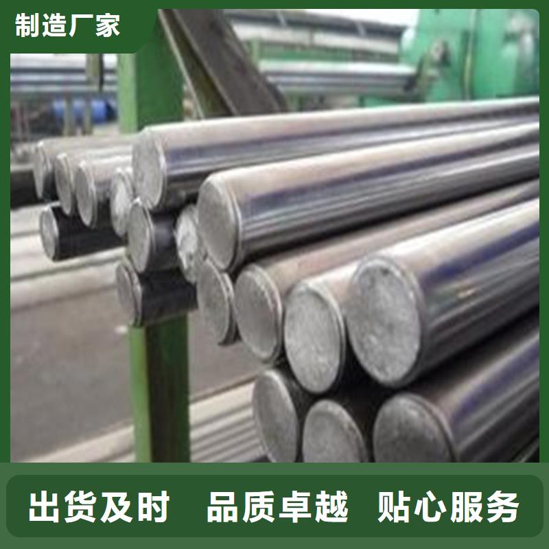 sus440c高碳高鉻鋼質量靠譜