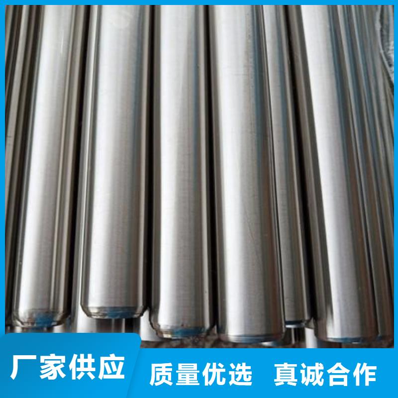 SUS440C不銹鋼-歡迎詢價