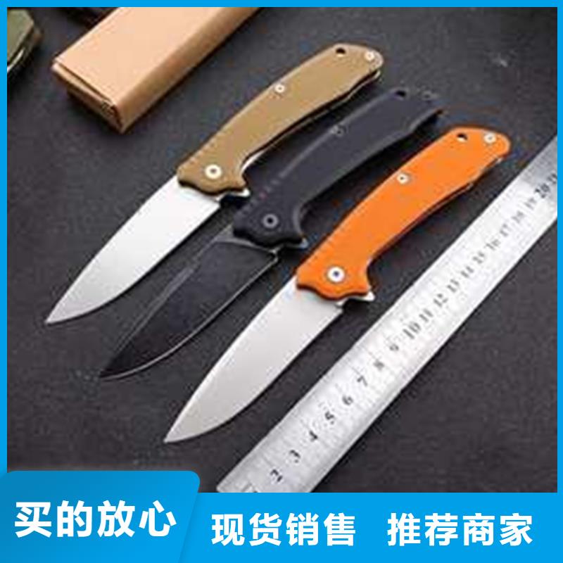 440C板材精選商家