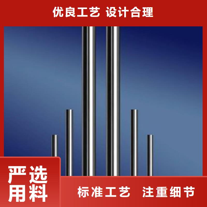 440C研磨棒實體大廠可放心采購