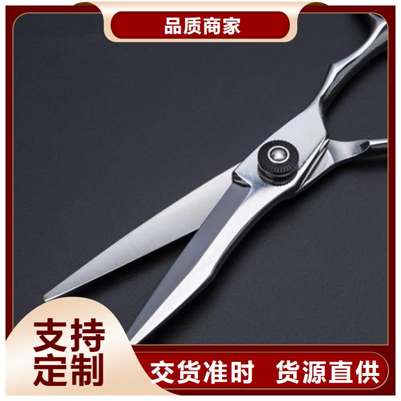 供應440C毛料型號全