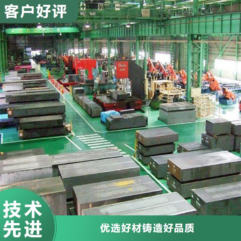 定做sus440c冷軋板、優質sus440c冷軋板廠家