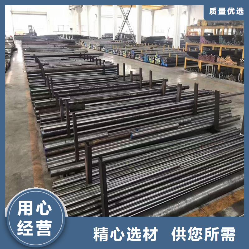 440C研磨棒_可定制