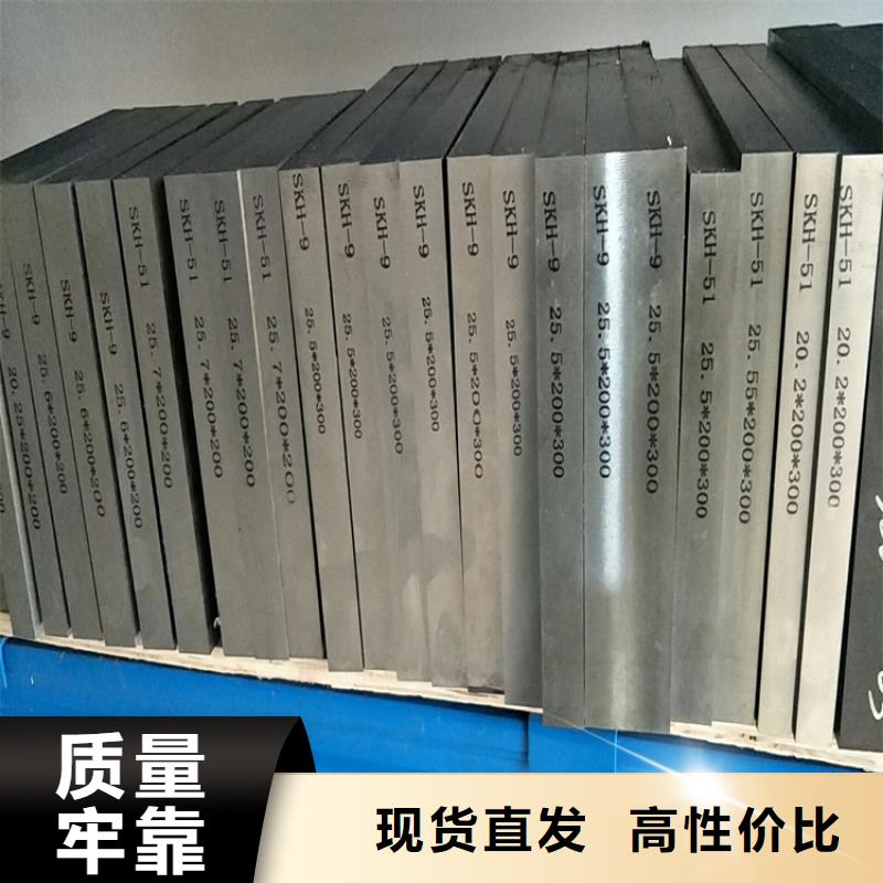 SUS440C不銹光棒價格低交貨快