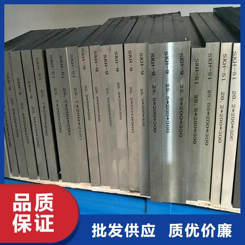 440C圓棒料生產(chǎn)廠家有樣品