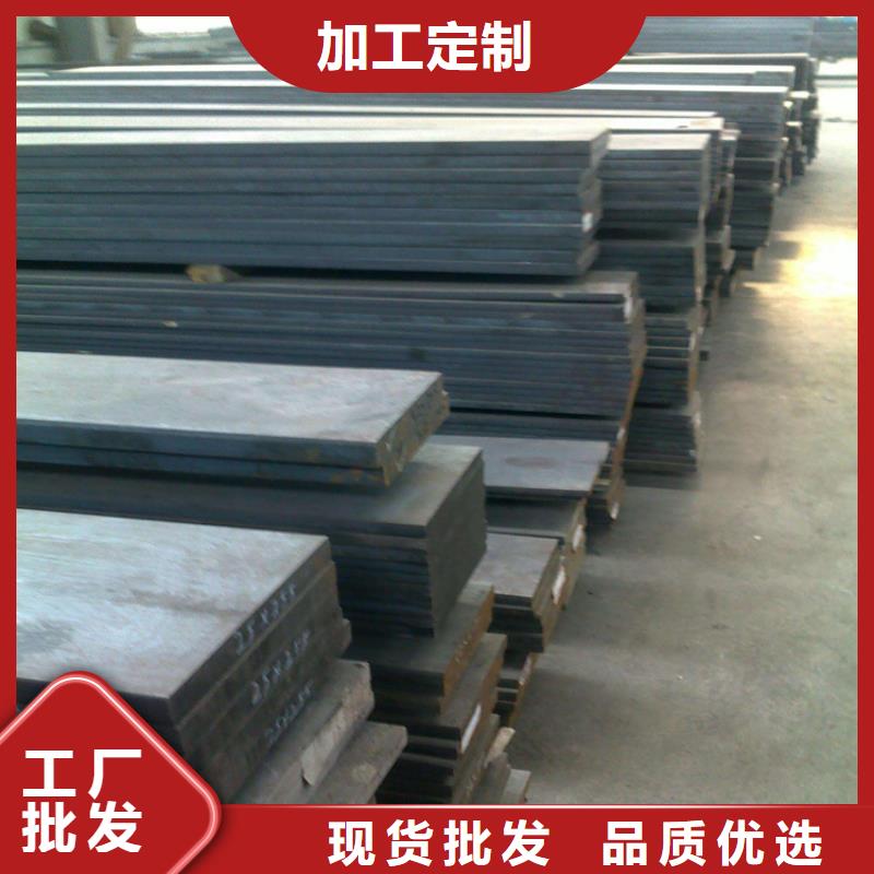 生產(chǎn)440C鋼板_精選廠家