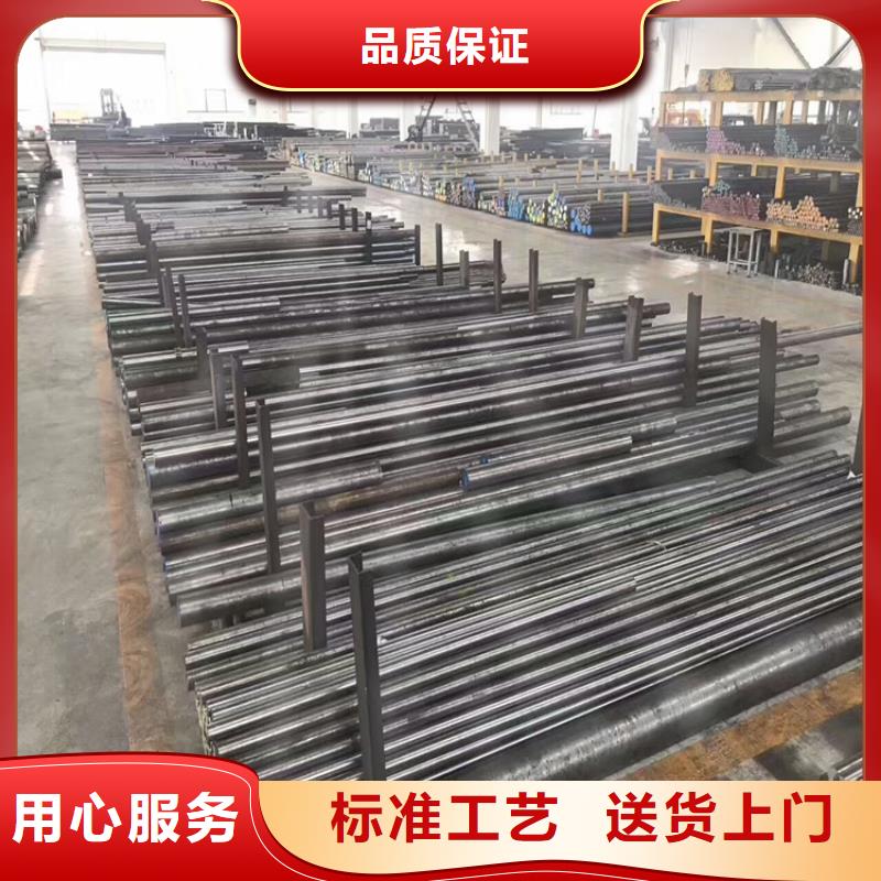 資訊：440C光板廠家