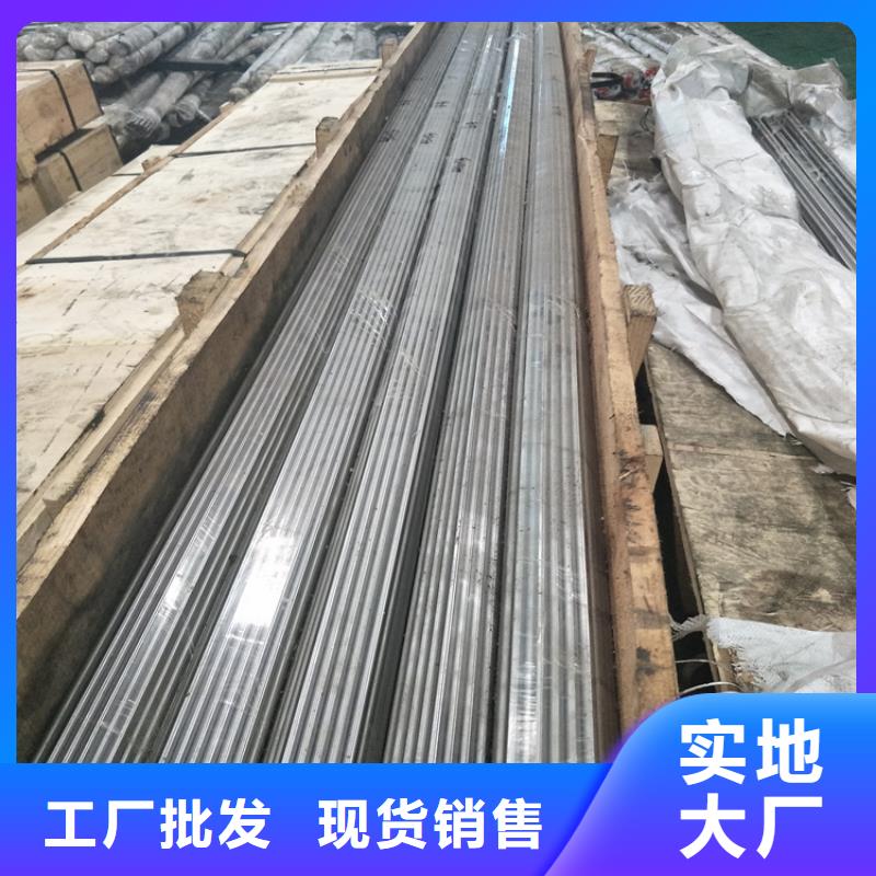 sus440c精板安裝價格