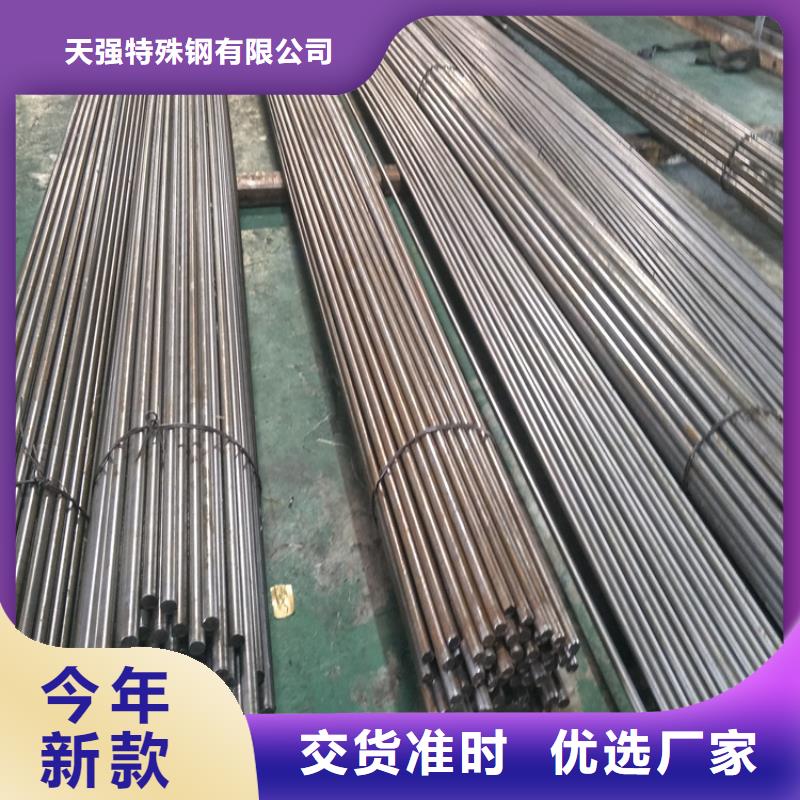 附近440C薄板真空熱處理性價比高