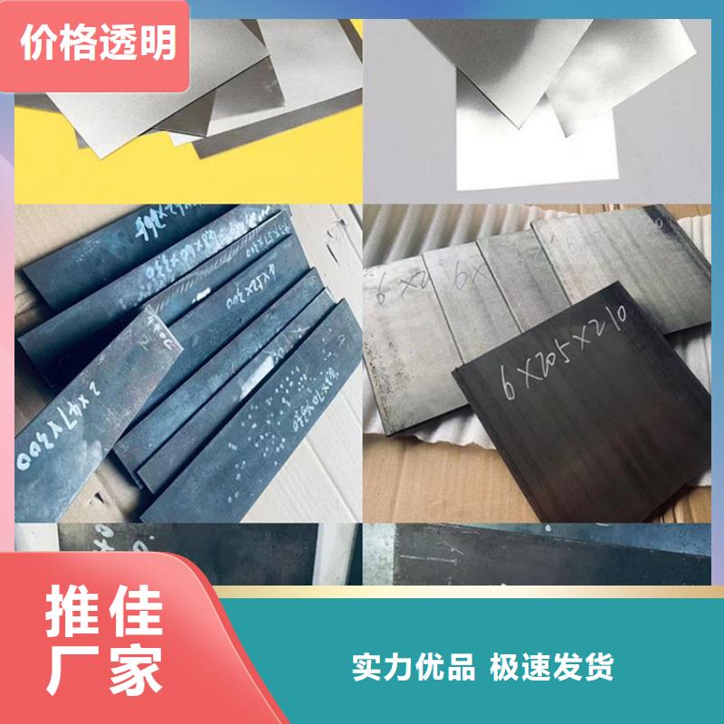 附近440C薄板真空熱處理性價比高