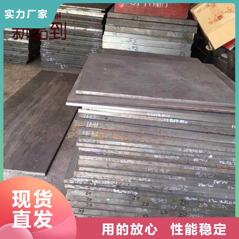 sus440c精板安裝價格