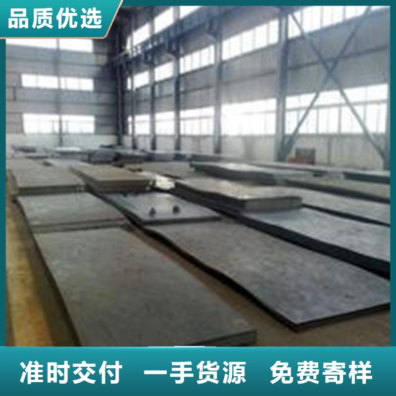 批發440C精板多少錢一公斤