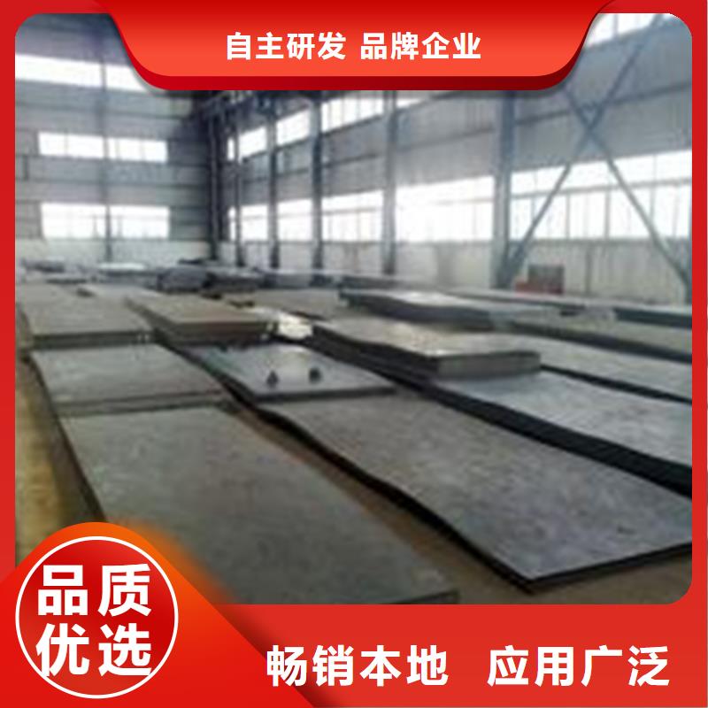 SUS440C不銹鋼-歡迎詢價