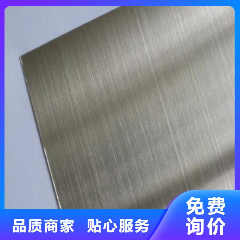 供應440C毛料型號全