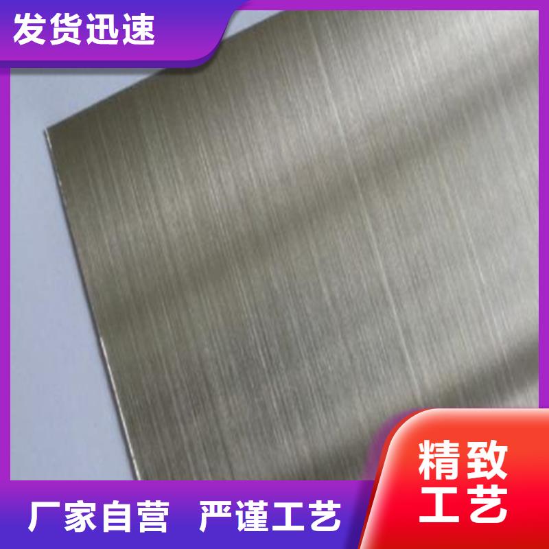 SUS440C不銹光棒價格低交貨快