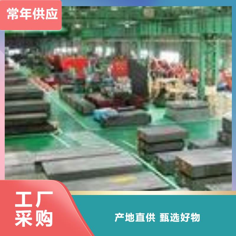 附近440C薄板真空熱處理性價比高
