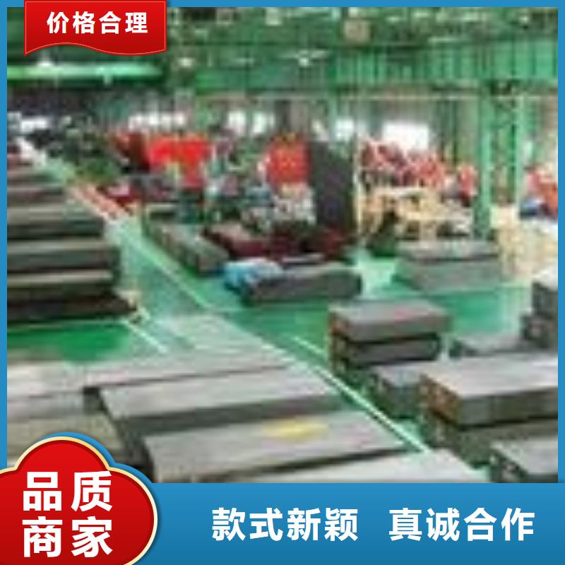 生產(chǎn)440C鋼板_精選廠家