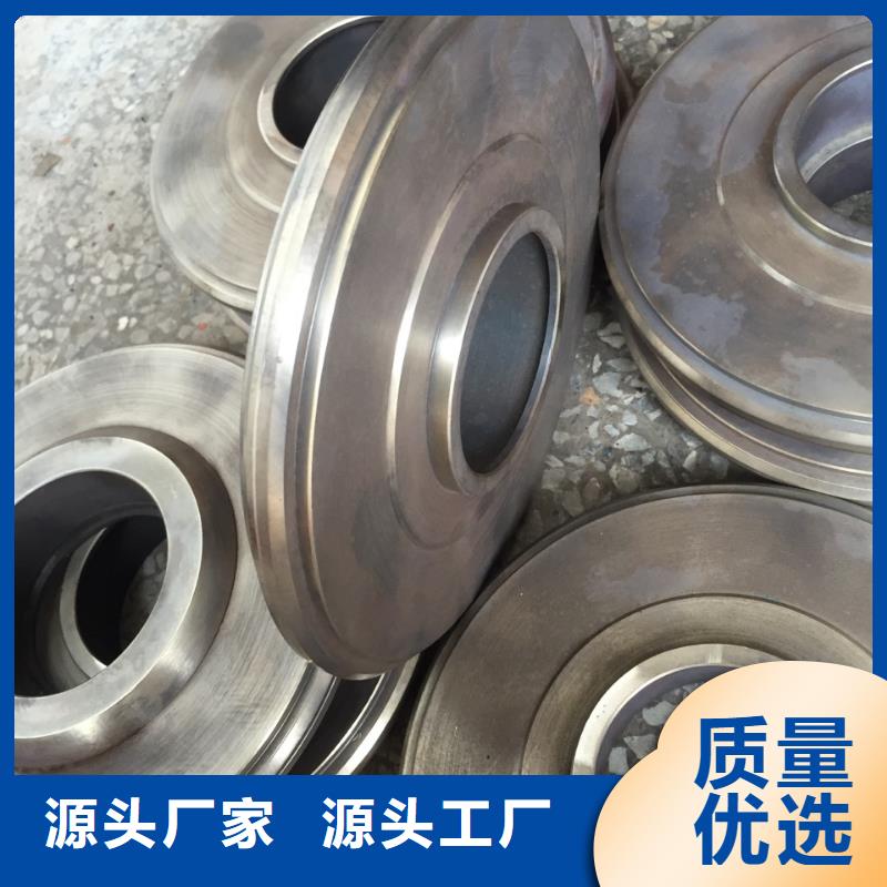 附近440C薄板規格