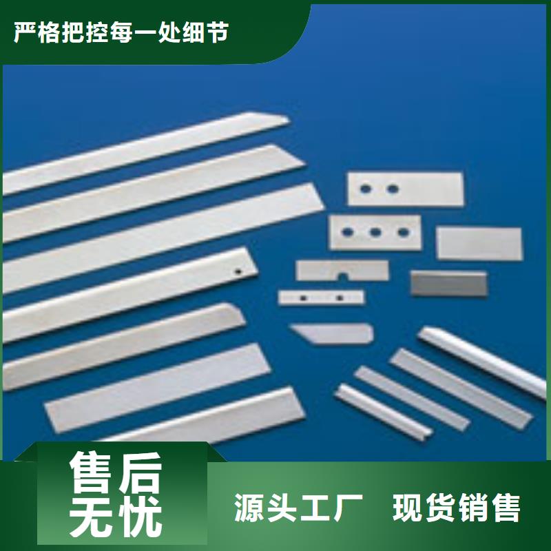 440C毛料實(shí)力廠家質(zhì)量穩(wěn)定