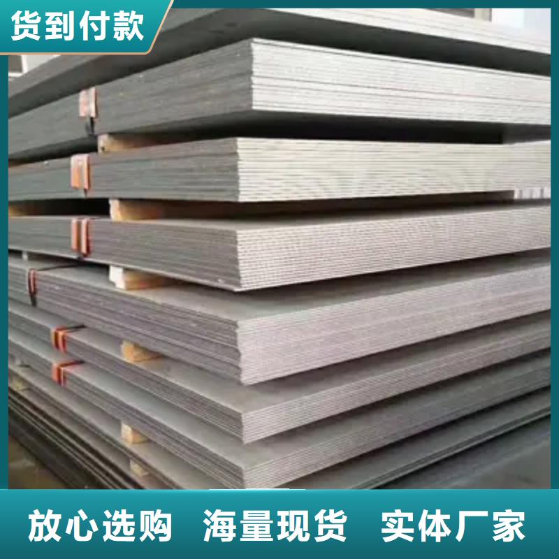 質量可靠的440C圓鋼批發商