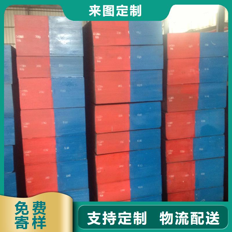 定做sus440c冷軋板、優質sus440c冷軋板廠家